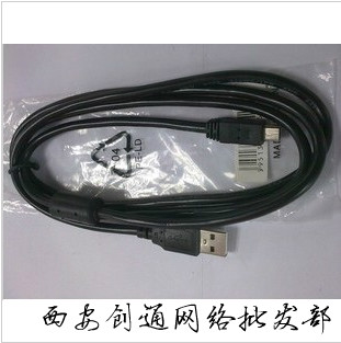 MP3 MP3 data line MP4 data line mobile phone data line USB transT type line 5P USB to turn T port line 1 5 m