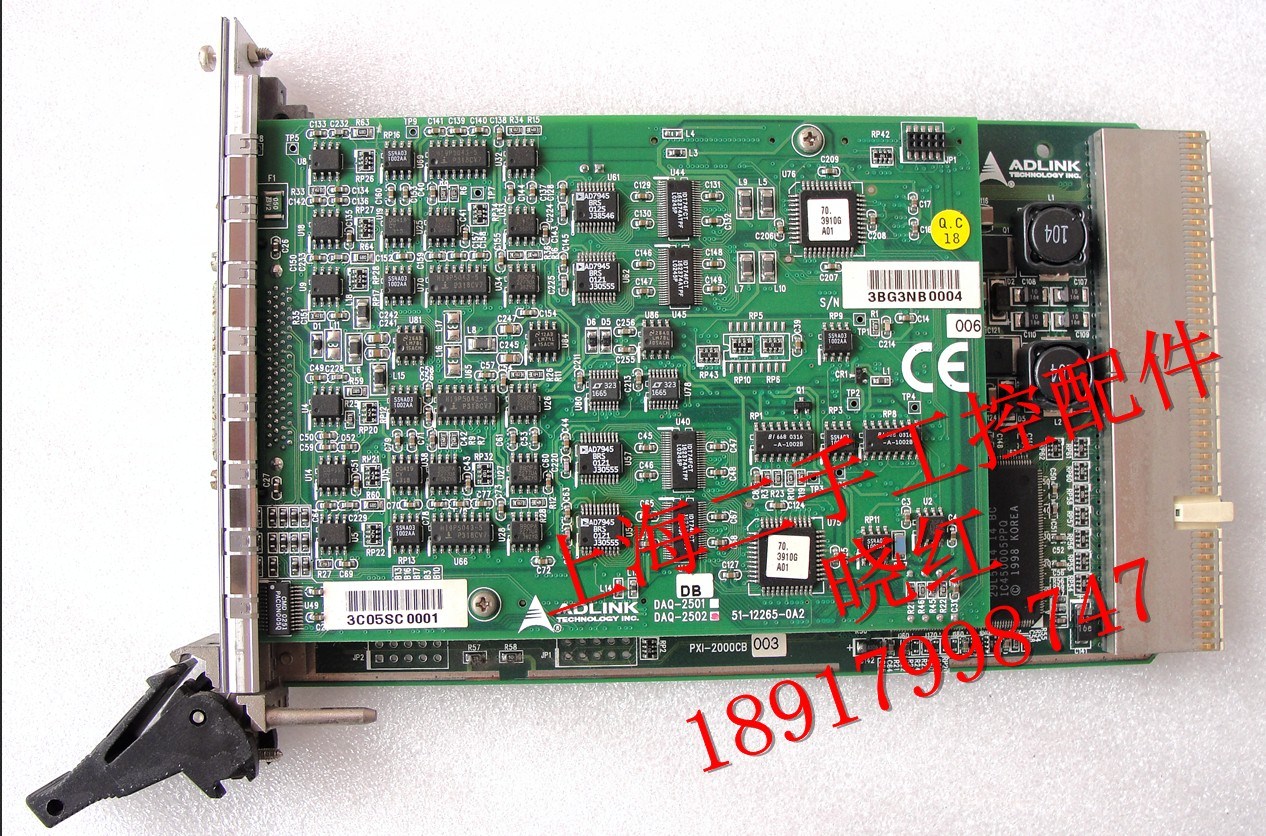 ADLINK Ling Hua PXI-2502 Data Mining and Collection Card