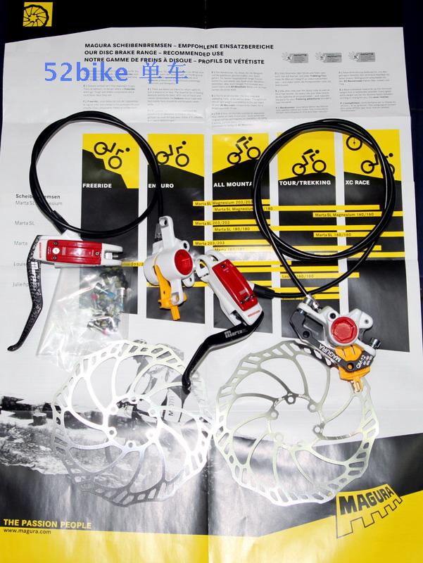 2011 models of the Magura Marta SL Magnesium discs