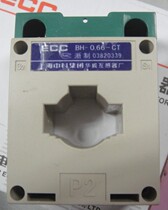BH-0 66-CT300 5A 100 5A200 5A transformer Shanghai zhong ke ji tuan transformer 30 aperture