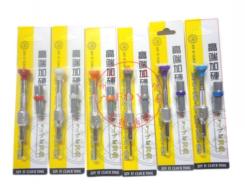 Watch repair tool watch screwdriver watch repair screwdriver with adder steel knife head watch set screwdriver
