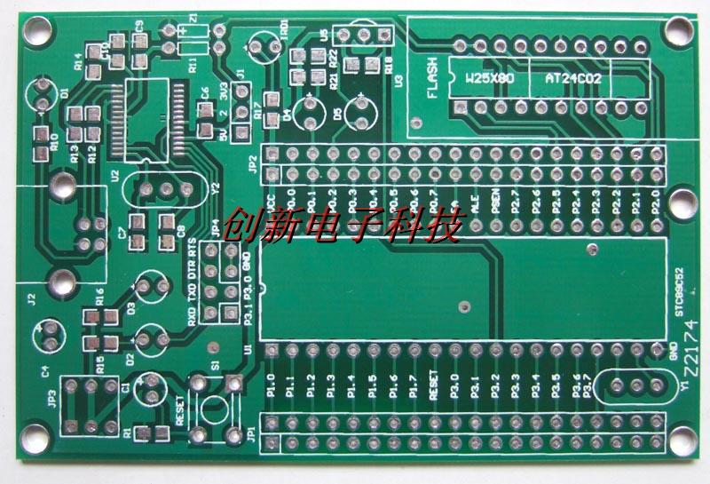 STC single chip core board Minimum system PCB empty board USB download program clearance processing