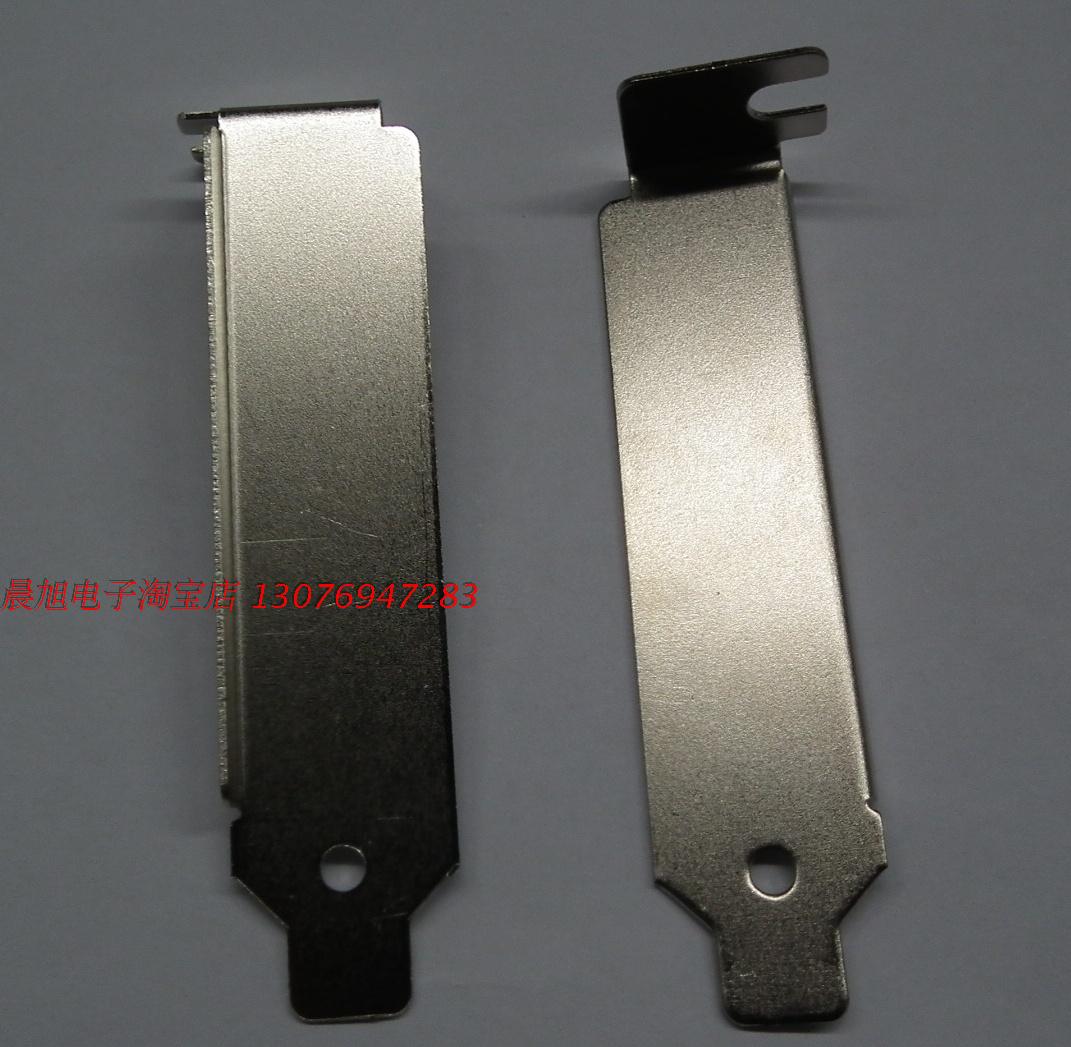 New light board dustproof motherboard graphics card PCI computer small main case 2U low short half high bezel bezel 8cm