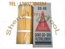 Spark machine filter net filter element Spark machine filter 150*33*350