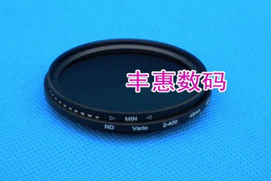 Adjustable slimmable medium grey ND mirror ND2-ND400 49 52 52 58 58 62 67 72 77 82mm-Taobao