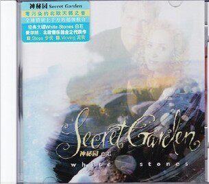 神秘园白石 星外星再版CD White Stones