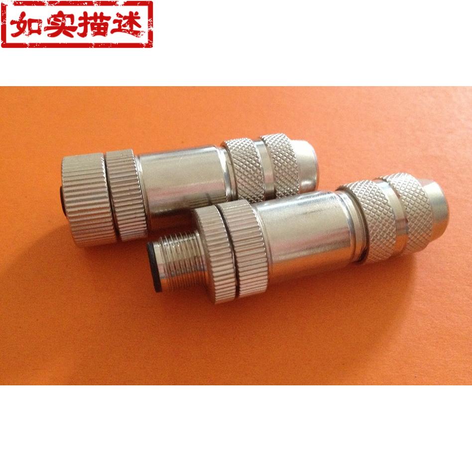 M12 aviation plug Metal male female sensor plug with shielded connector 4-core 5-core 8-core