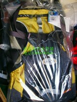 DOITE professional bicycle riding backpack new 6897 licensed (yellow) price directly ask