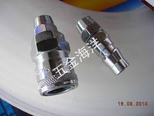 Hongda brand pneumatic quick connector PU pipe duct trachea connector 10sp-pp connected to 4*6 duct