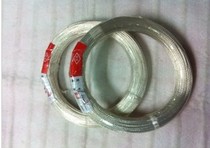 silver-coated high temperature lead PTFE high temperature wire Teflon FF46-2 (AF250) 2 0 squared