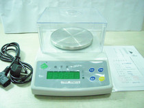 Brand Changshu Density Electronic Balance LT2001E Electronic Precision Balance 2000g0 1g Reaction Fast and Stable