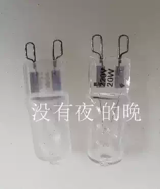 G9 halogen lamp riot bulb 220V high voltage 20w 25w 40w 60wG9 halogen lamp beads