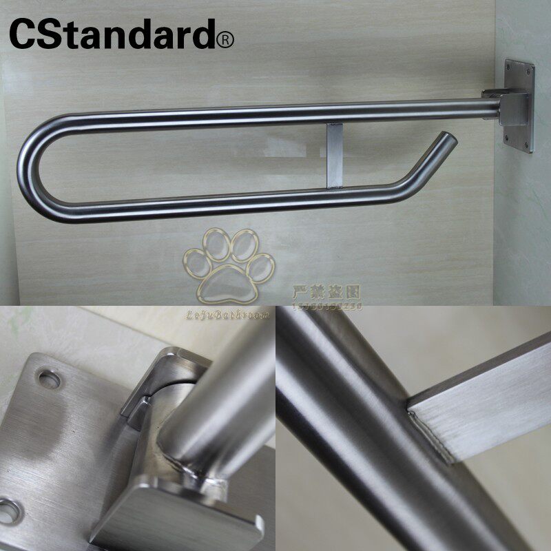 Booking of Cstandard Winning Stainless Steel Armrests of Mentally Handicapped Persons Armrests Support Armrest Bathroom Armrest 312