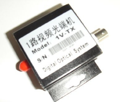 Halley Strengthens Version Meme Your Type 1 Road Pure Film Optical Transmitter And Receiver Single Mode FC Interface 1 Road Film Optical Transmitter