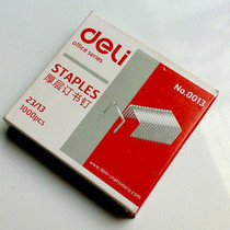 Daili Thick Staples 23 13 0013 (Page 80 Staples)