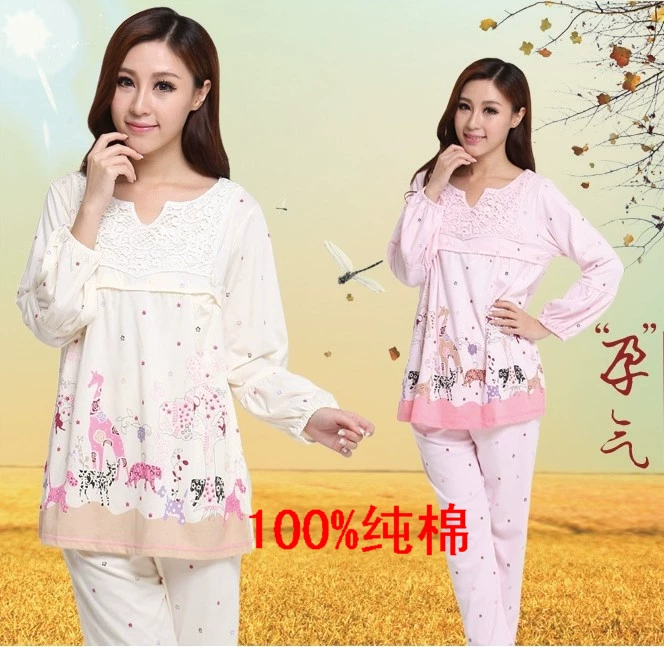 Ya quần áo cho bà bầu, quần áo cho con bú bằng vải cotton nguyên chất, đồ ngủ cho bà bầu mùa xuân và mùa thu, quần áo ở nhà mùa thu và mùa đông, quần áo cho con bú dài tay - Giải trí mặc / Mum mặc