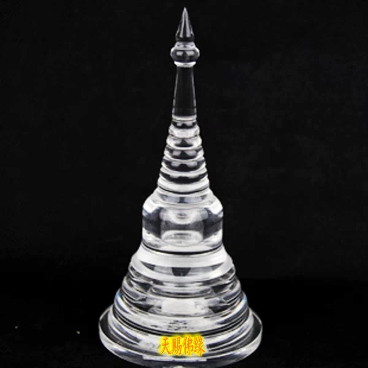 Sherita Fota Crystal Sheerita Thai style acrylic Shelita AO type