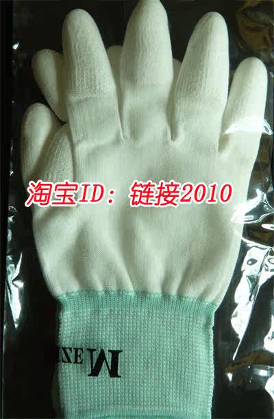 Wholesale PU coated finger gloves Anti-static coated finger gloves Nylon PU coated finger gloves