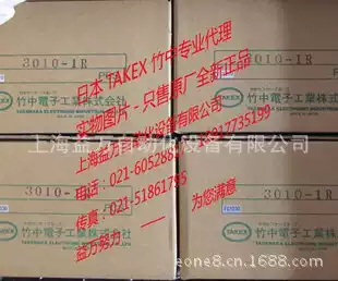 Professional agent TAKEX bamboo TAKENAKA explosion-proof sensor 62106310F6310N6503-D2