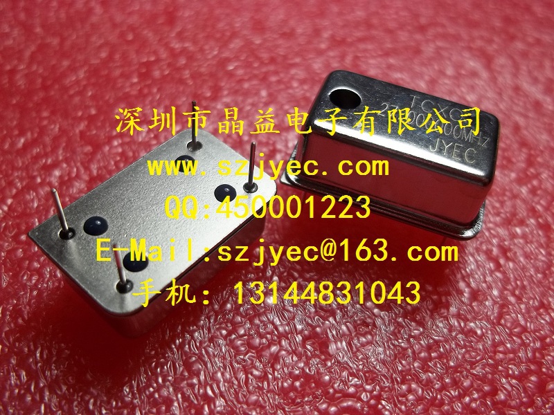 High precision-high stability within 0 5ppm-temperature compensated crystal oscillator TCXO-27M can be customized offset frequency