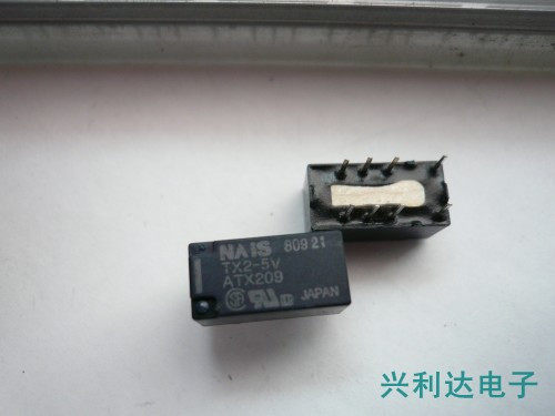 TX2 - 5V Panasonic manufacturer scattered blue seed 5V 8 feet double group