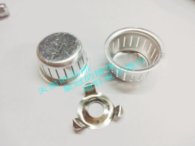 High pressure cooker anti - clogging high pressure cooker accessories 1 block one set