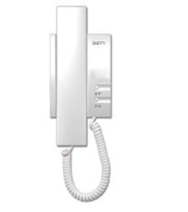 Gulf GST GST-DJ6209 non-visual intercom extension spot