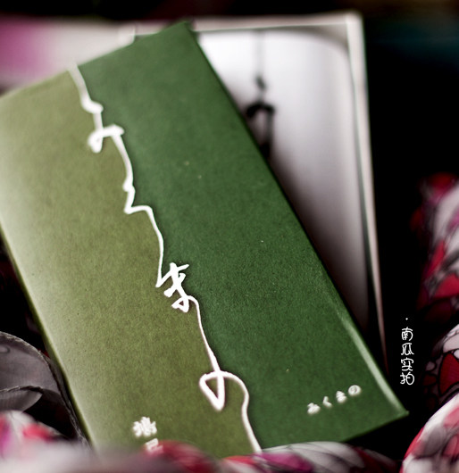 Melon Meow, Aroma, Aroma, Aroma, Aroma, Aroma, Aroma, Aroma, Aroma, Aroma, Aroma, Aroma, Aroma, Aroma, Aroma, Aroma, Aroma