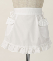 Aprons Maid Maid Coffee Shop Maid Restaurant Professional Apron cosplay Clothing cos Maid