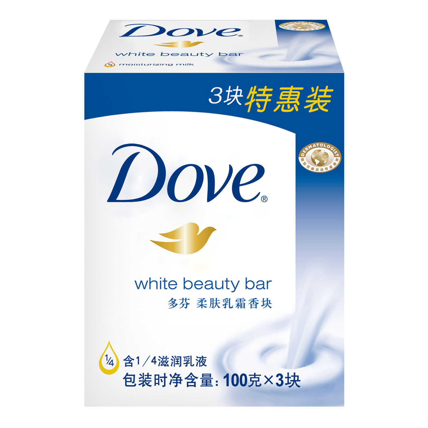 【天猫超市】Dove/多芬 柔肤乳霜香块香皂三块装 100g