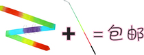 Rhythmic Gymnastics Ribbon Set -- Set ( ) RG Ribbon Set