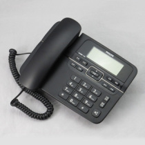 Philips caller ID phone CORD 118 battery-free hands-free clear hands-free and ring adjustable