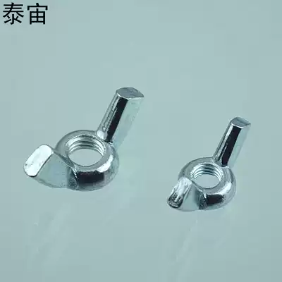M68m10m12 authentic 304 stainless steel butterfly nut cap type horn hand screw ingot GB62 dovetail with ears