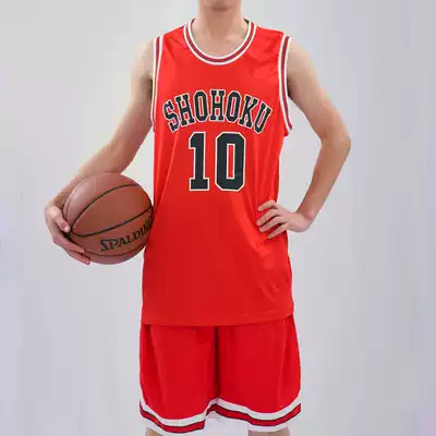 Xiangbei team uniform men and women slam dunk master Sakuragi flower road flow Chuanfeng Mitsui Life custom basketball suit suit basketball suit