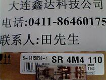 SR4M4110 Safety Relay New Original