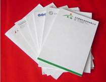 Beijing Printing Factory sticky note letterhead enterprise head-up paper printing production 16 open 70g offset paper