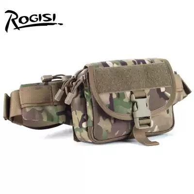 ROGISI LU Jieshi camping three-way fanny pack Outdoor fanny pack Tactical fanny pack Sports fanny pack 10R08
