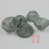 New bucket special tool accessories consumables metal mesh combustion filter smoke net does not stall