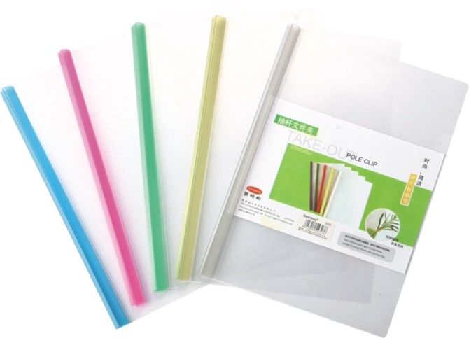 Thickened A4 transparent pull-lever clamp office suction lever clip folder A4 folder PP plastic pull-up report clip
