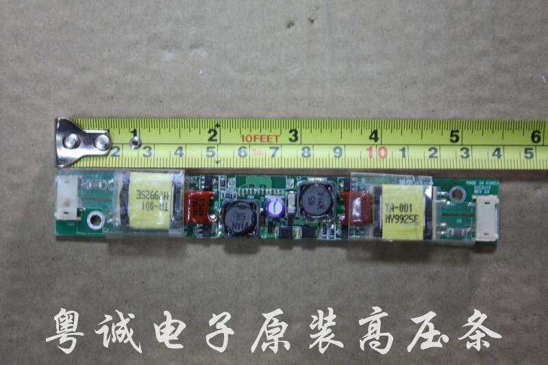 Original high-pressure plate SIC2415 REV 03 high-voltage strip