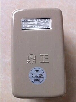 Air compressor accessories protector Air pump controller Compressor magnetic switch Starter 3KW--15KW