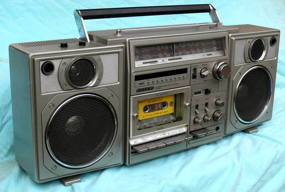 Купить магнитола Самописцы лучшая коллекция Санио m9996k Sanyo в ...