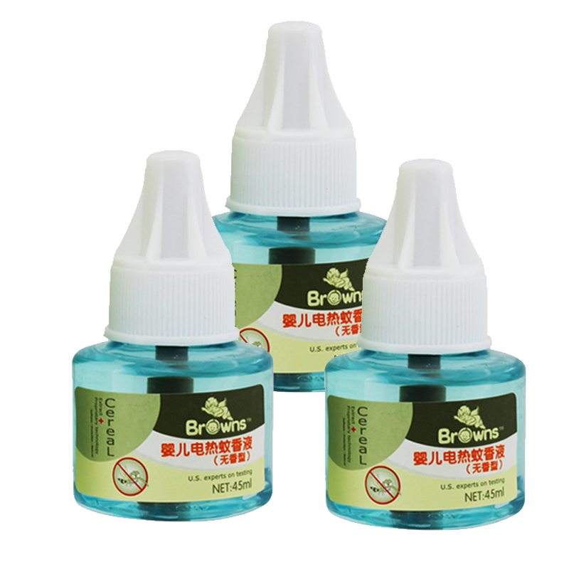 布朗天使婴儿电热蚊香液45ml 3瓶组合装 适合孕妇婴儿使用 无刺激