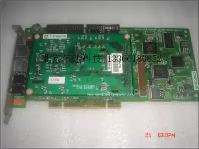 Kangnen PTV canopus dvstorm rt Professional grade non-linear editing card DVSTORM2