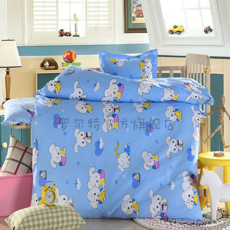 Roult Kindergarten three pieces of pure cotton are set in pillow - cushion and wish