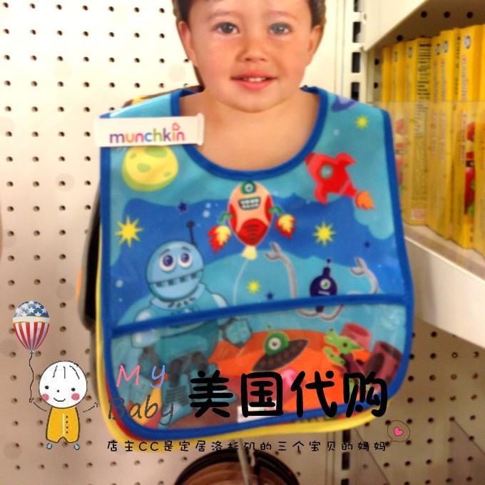 CC US Munchkin Mackenzi Baby baby waterproof plastic meal Eating Around Pocket can rub a lot of money