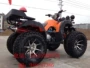 Ưu đãi đặc biệt ổ trục 150CC Bánh xe nhôm 12 inch big bull ATV 250CC ATV bốn bánh off-road xe máy điện trẻ em vespa