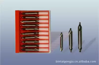 Japan imported SKL cobalt-containing center drill