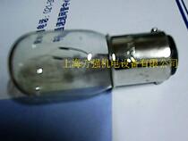 Miniature bulb bayonet double contact tubular bulb BA15D 220V20W T20 T20 T20 * 48
