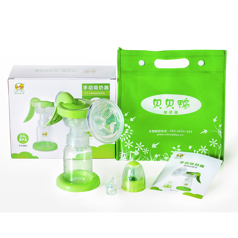 贝贝鸭手动吸奶吸乳器 孕产妇哺乳用品 花瓣硅胶按摩设计SY-C41G